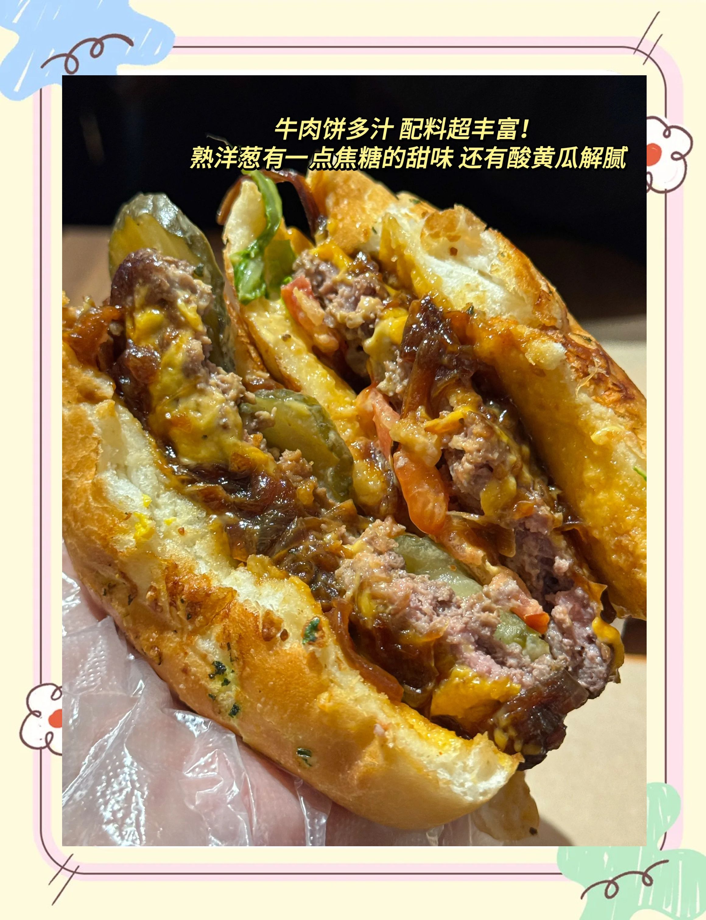 开云APP-汉堡客场大胜，取得关键三分