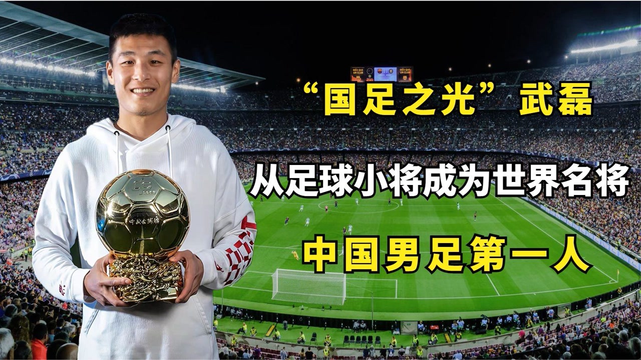 运动员飞跃高度！格力与速度争锋