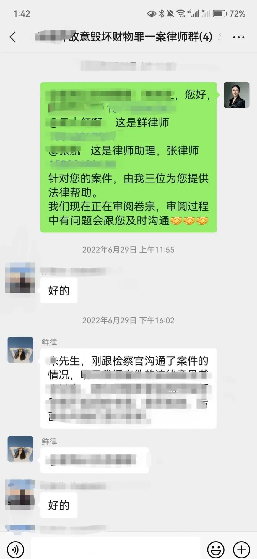 开云平台-兰斯客场逆转里昂，成功力挽狂澜