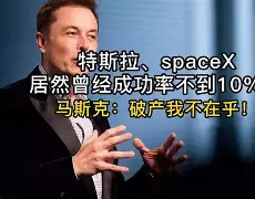 明斯特国际抢眼表现，不容小觑