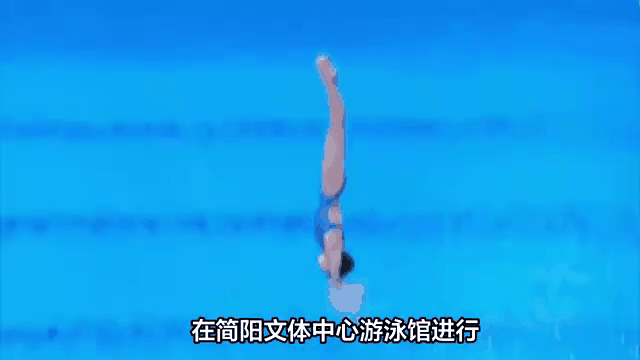 德国田径队包揽多枚金牌，霸气登场