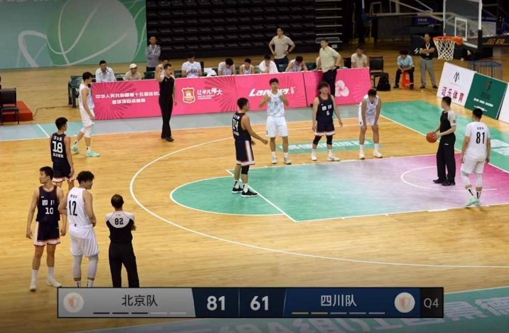 开云体育平台APP-四川男篮再胜关键战，稳固战绩