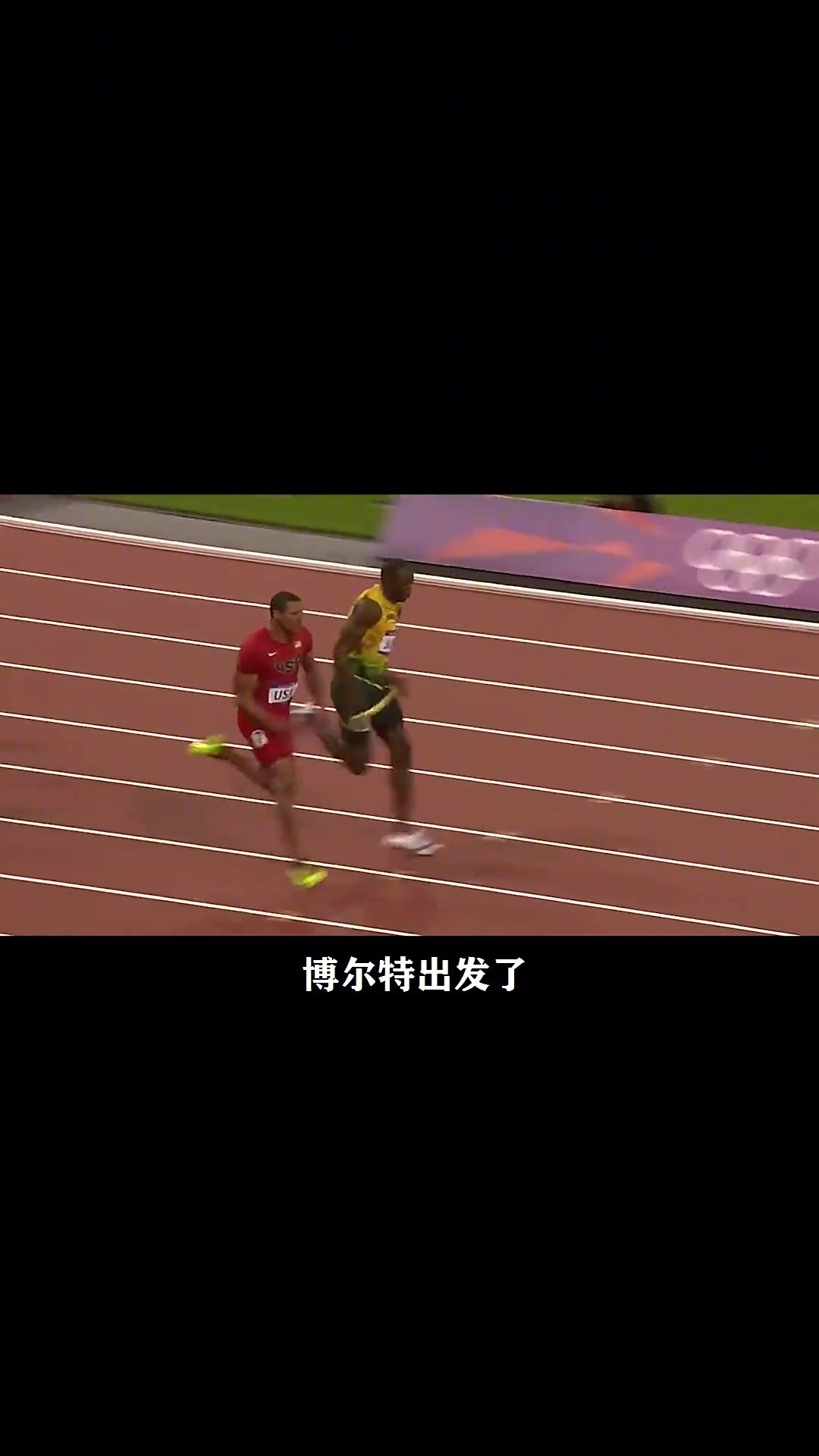 牙买加击败奥运热门队伍，问鼎金牌