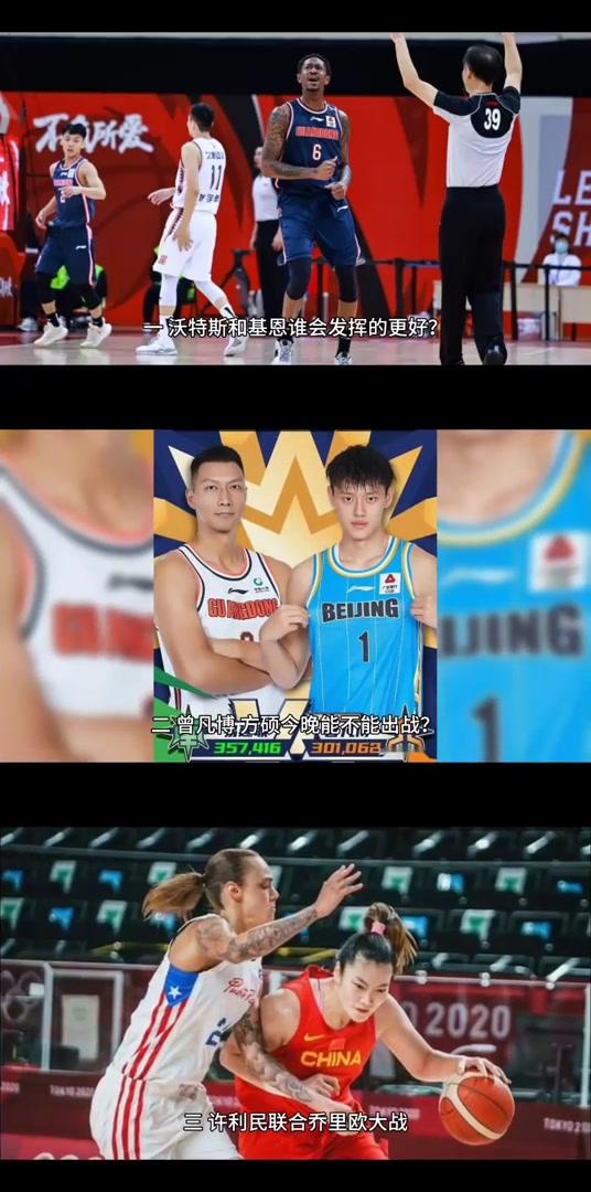 开云体育下载-经典对决即将开启，两队强强对话，焦点在谁能赢得胜利？