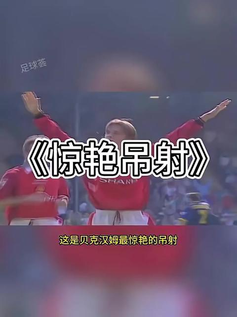 不莱梅最佳射手遭受伤病困扰，球队寻找替代者