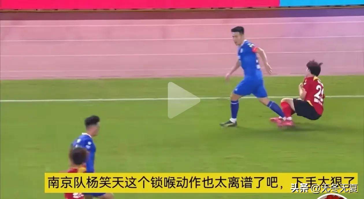 威根步履维艰，球队面对严峻局面