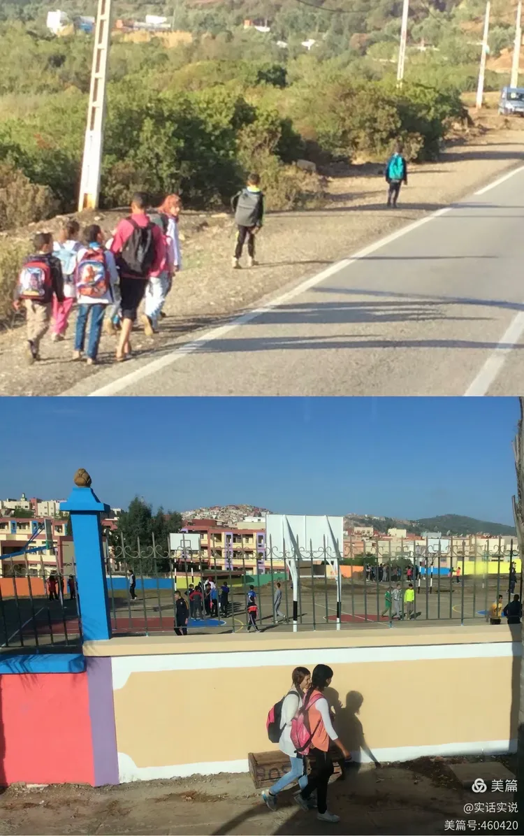 摩洛哥不敌肯尼亚，小组赛告终