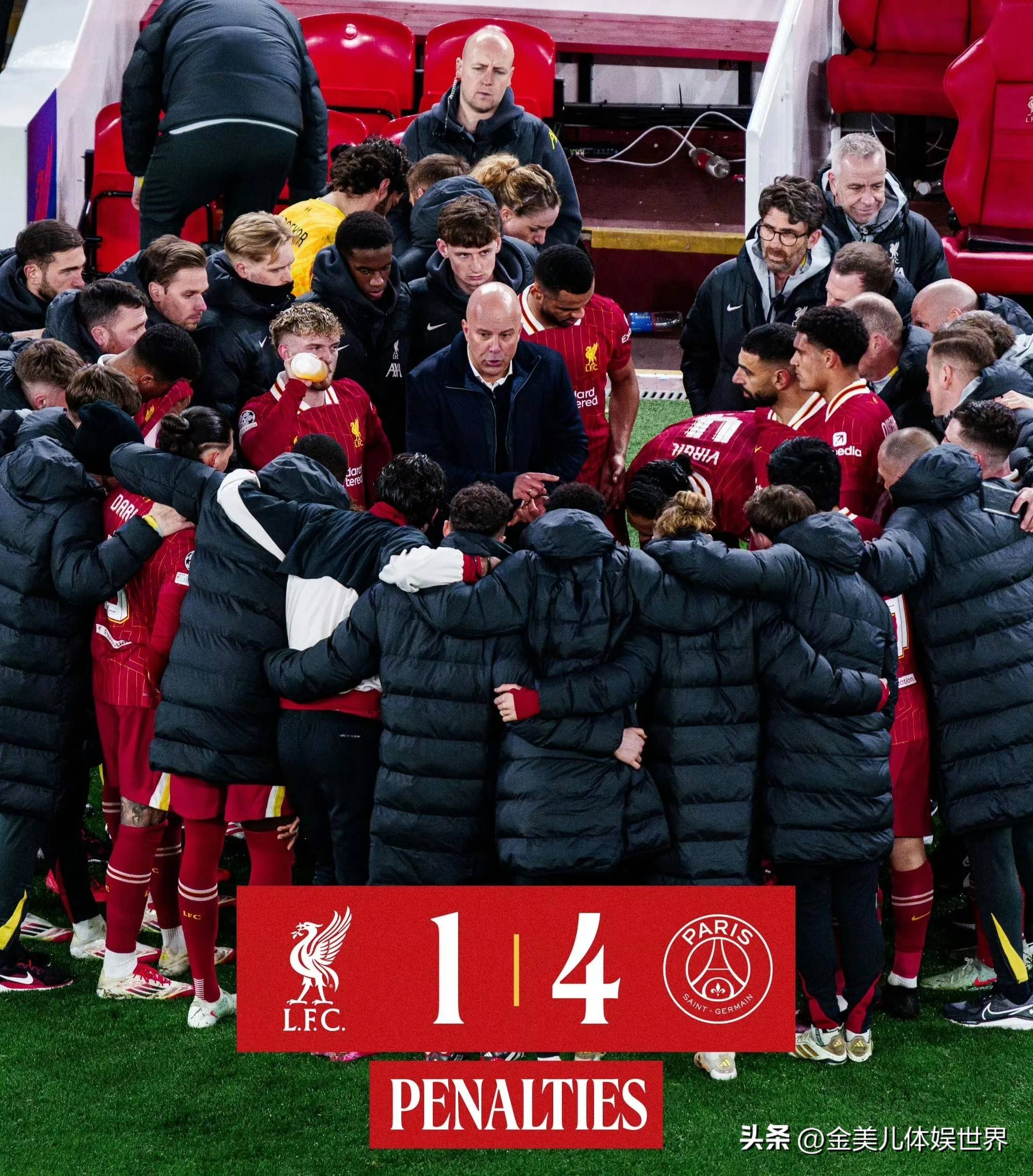 大比分惨败，传统豪门受打击