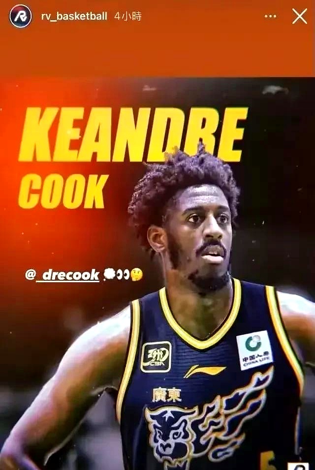 外援飚分擒胜利，本土球员突破自我的简单介绍