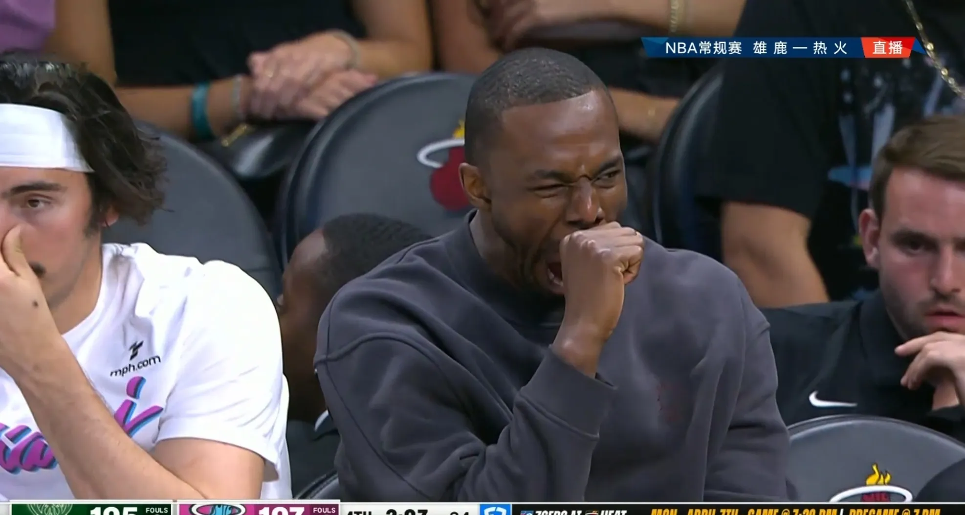 热火主场连胜结束，球队需反思失利原因的简单介绍