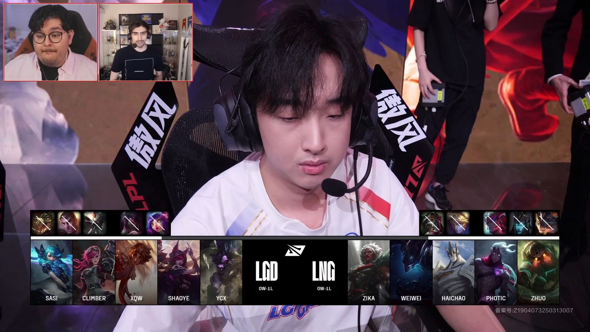 开云下载-FNC血洗LGD，Faker完成史诗逆转宿敌对决全球总决赛，引爆全场热议