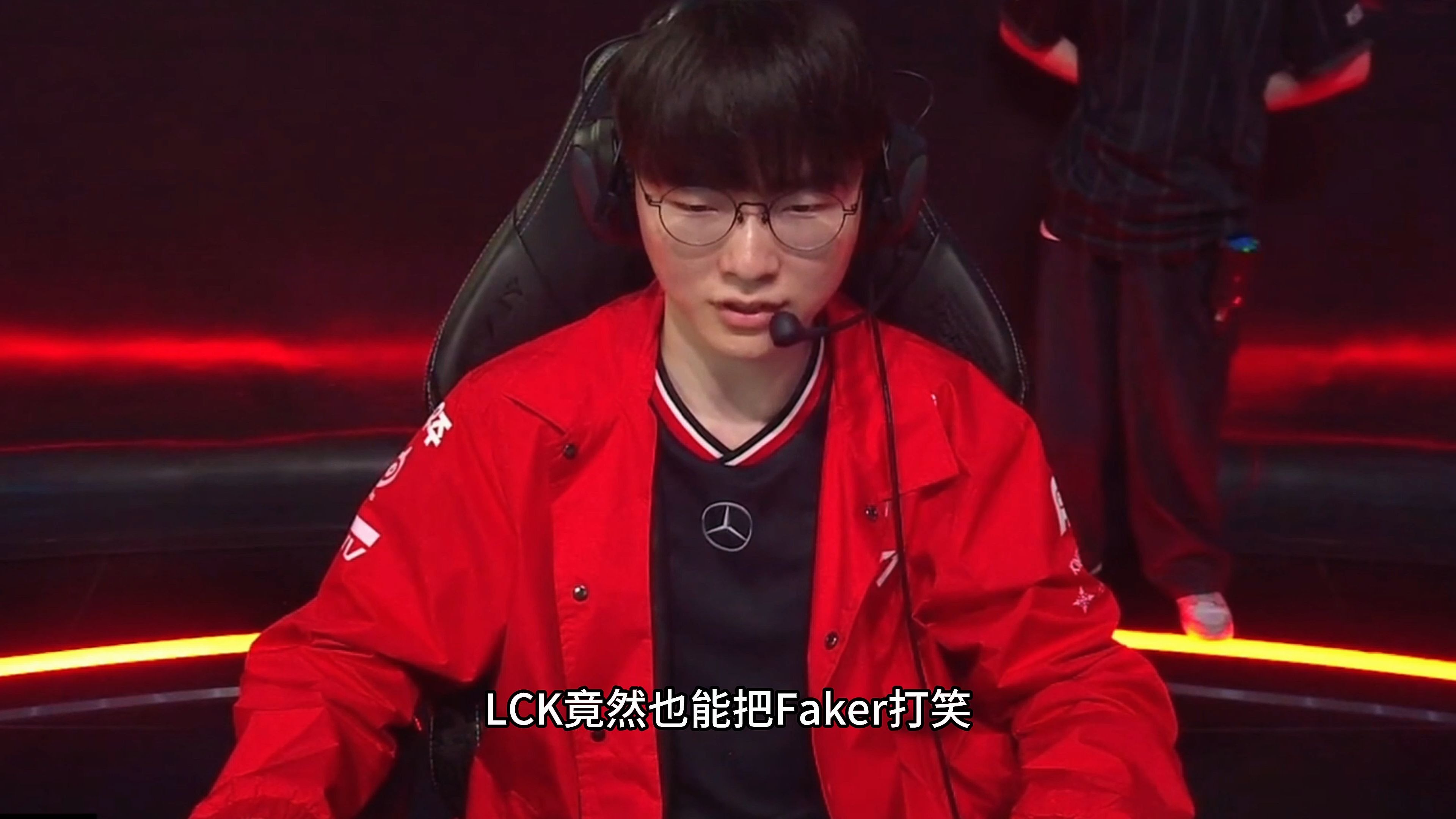 FNC血洗LGD，Faker完成史诗逆转宿敌对决全球总决赛，引爆全场热议