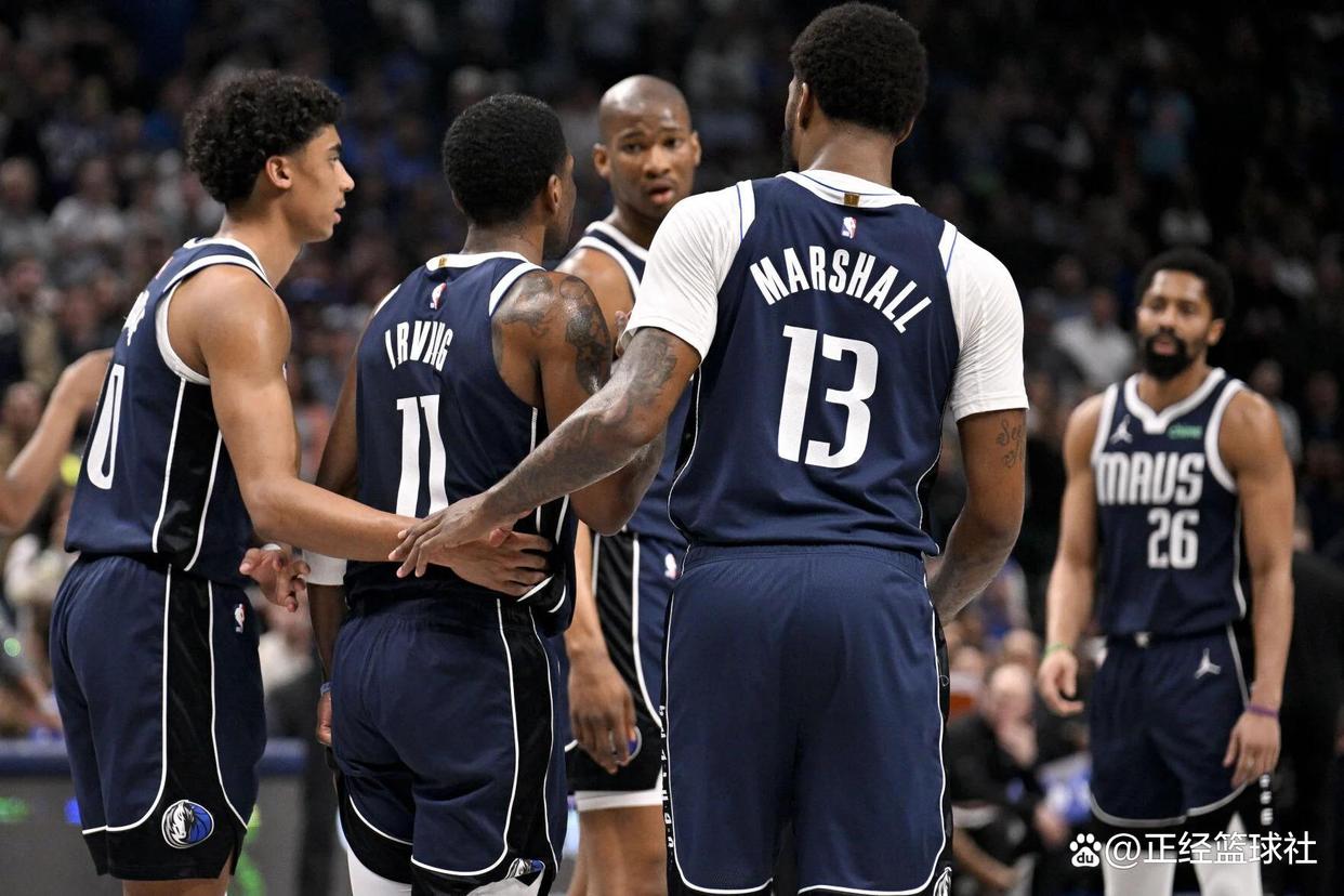 开云体育官网-独行侠客场负于火箭，遭遇两连败