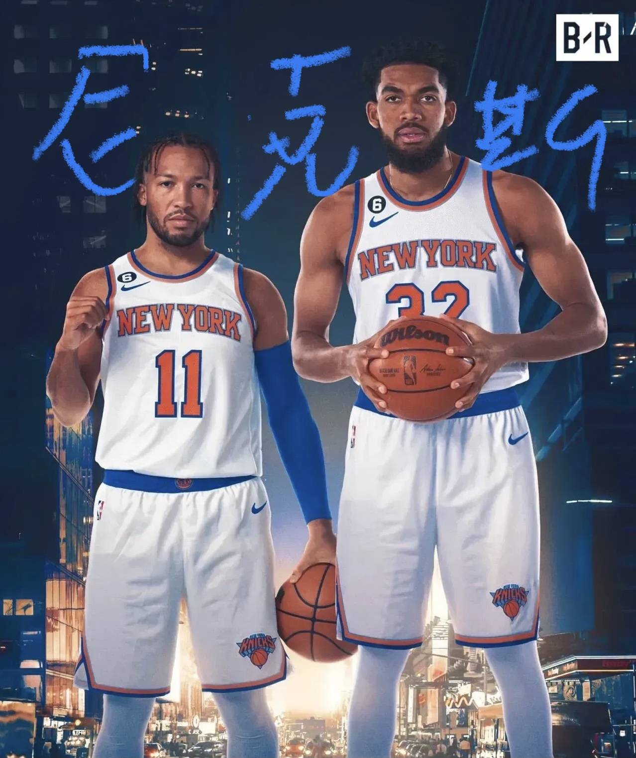 关于76人队即将迎战尼克斯队，近期球队备战如何的信息