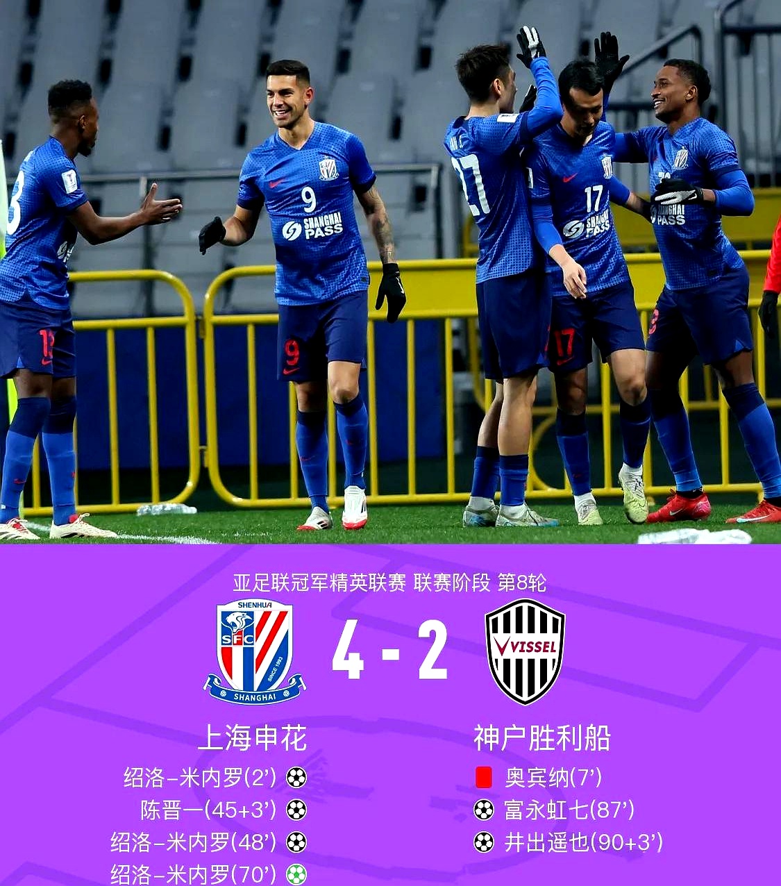 开云体育入口-比达尔强势出击，带领球队取得胜利的简单介绍