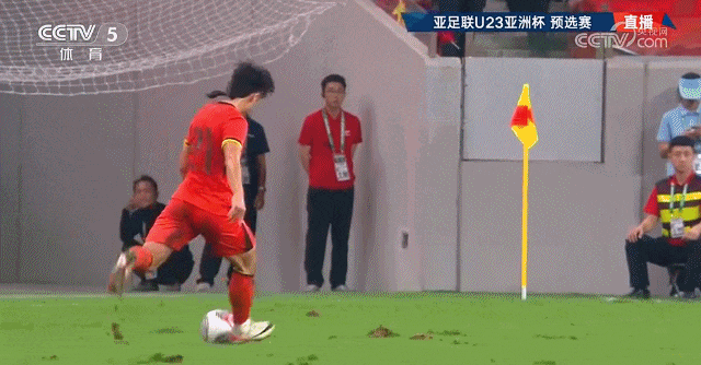 开云体育登录-国际邀请赛：东南亚球队到场准备比赛