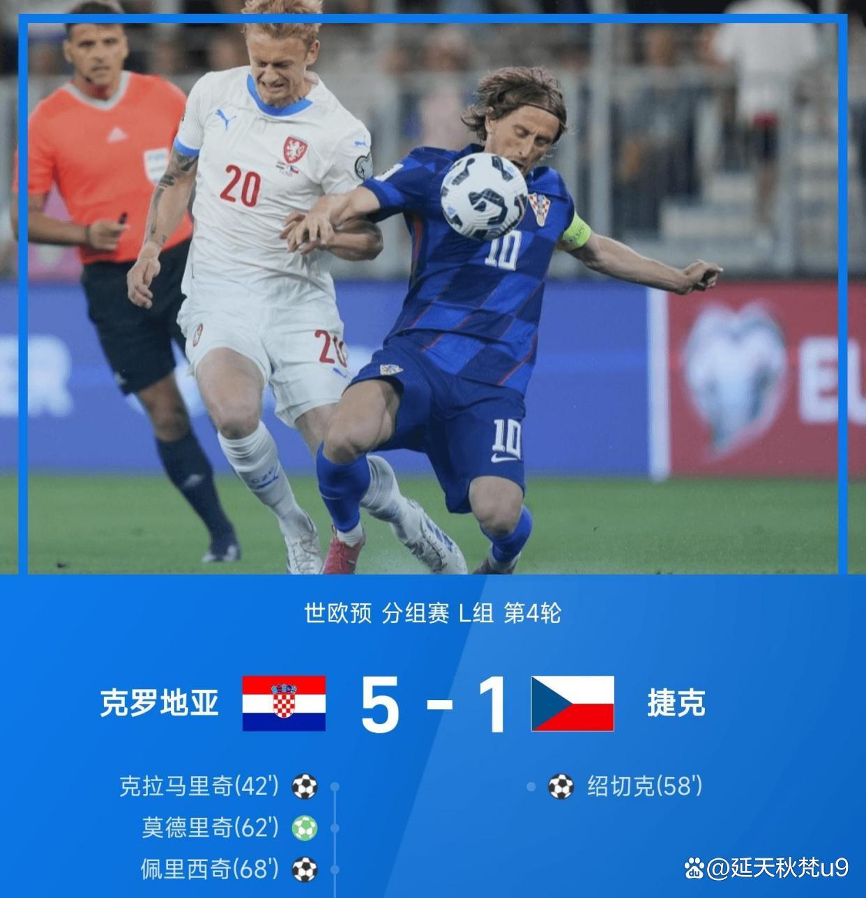 开云体育下载-包含匈牙利首轮遭遇遇上败绩，欧洲杯无缘淘汰赛的词条