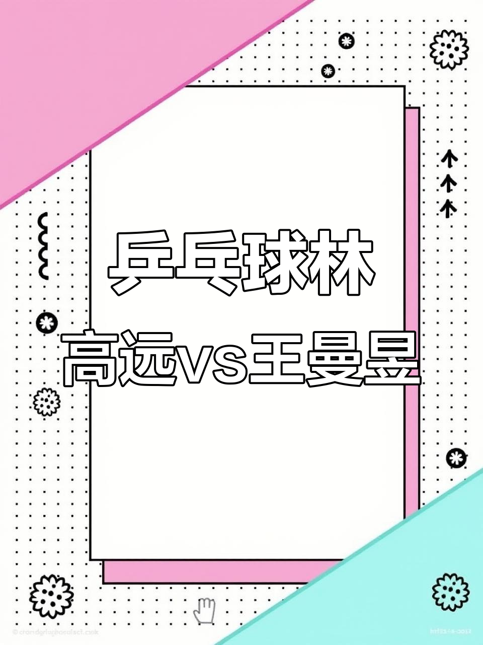 热那亚迎战佛罗伦萨:激战一触即发的简单介绍 热那亚迎战佛罗伦萨:激战一触即发的简单介绍