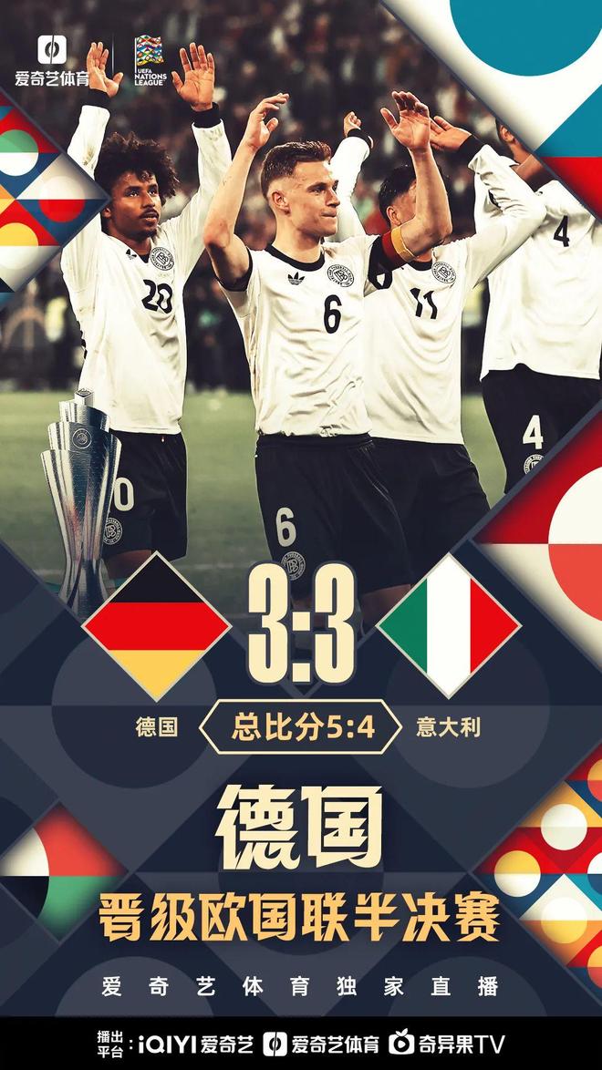 开云APP-包含葡萄牙队完胜德国队，奥恰洛夫统治全场的词条